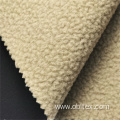 OBLBF012 Bonding Fabric For Wind Coat